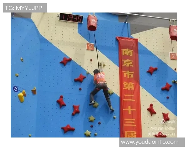 南京攀岩队在极限运动联赛中的精彩表现与节奏分析 南京攀岩队在极限运动联赛中的精彩表现与节奏分析