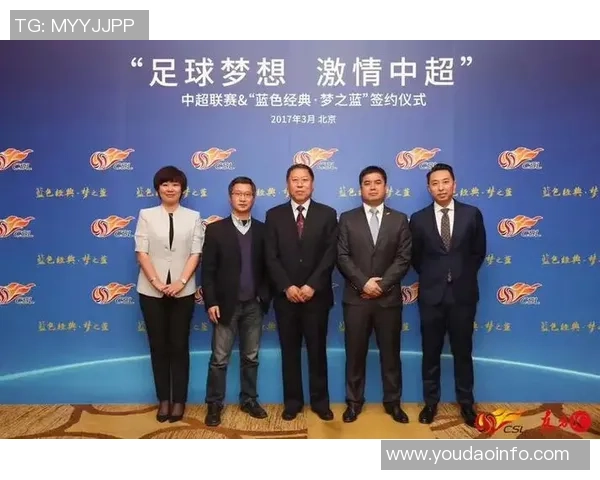 南京足球队的运营策略解析与发展前景展望